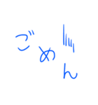 ひらがな多めカラフル手書き文字（個別スタンプ：9）