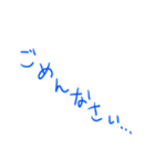 ひらがな多めカラフル手書き文字（個別スタンプ：10）