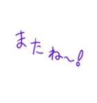 ひらがな多めカラフル手書き文字（個別スタンプ：13）