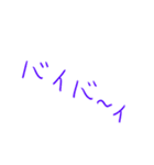 ひらがな多めカラフル手書き文字（個別スタンプ：14）