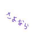ひらがな多めカラフル手書き文字（個別スタンプ：15）