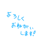 ひらがな多めカラフル手書き文字（個別スタンプ：28）