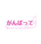 ピンクのキラキラスタンプ（個別スタンプ：14）