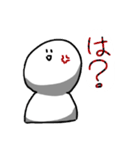 しらたまシュールスタンプ。（個別スタンプ：16）