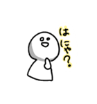 しらたまシュールスタンプ。（個別スタンプ：18）