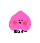 もものももちゃんももももももちゃん（個別スタンプ：1）