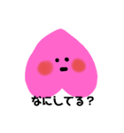 もものももちゃんももももももちゃん（個別スタンプ：3）