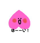 もものももちゃんももももももちゃん（個別スタンプ：10）