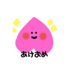 もものももちゃんももももももちゃん（個別スタンプ：16）