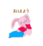 冬もネコだらけ（個別スタンプ：9）