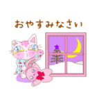 冬もネコだらけ（個別スタンプ：11）