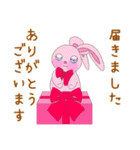 冬もネコだらけ（個別スタンプ：19）