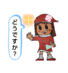 ザイバツサンタ とザイ子ちゃん（個別スタンプ：4）