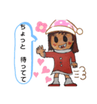 ザイバツサンタ とザイ子ちゃん（個別スタンプ：6）