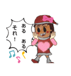 ザイバツサンタ とザイ子ちゃん（個別スタンプ：10）