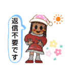 ザイバツサンタ とザイ子ちゃん（個別スタンプ：12）