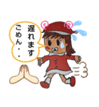 ザイバツサンタ とザイ子ちゃん（個別スタンプ：15）