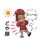ザイバツサンタ とザイ子ちゃん（個別スタンプ：20）