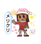 ザイバツサンタ とザイ子ちゃん（個別スタンプ：22）