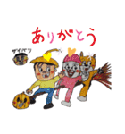 ザイバツサンタ とザイ子ちゃん（個別スタンプ：24）