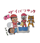 ザイバツサンタ とザイ子ちゃん（個別スタンプ：25）