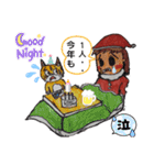 ザイバツサンタ とザイ子ちゃん（個別スタンプ：26）