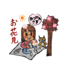 ザイバツサンタ とザイ子ちゃん（個別スタンプ：34）