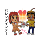 ザイバツサンタ とザイ子ちゃん（個別スタンプ：37）