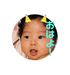 希愛！！（個別スタンプ：1）