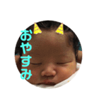 希愛！！（個別スタンプ：6）