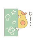 ❤️きのッこたち❤️（個別スタンプ：22）