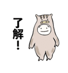 ぐっどおっけーさんきゅー（個別スタンプ：1）