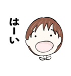 ぐっどおっけーさんきゅー（個別スタンプ：2）