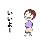 ぐっどおっけーさんきゅー（個別スタンプ：6）
