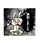 主人公うさぎ2（個別スタンプ：2）