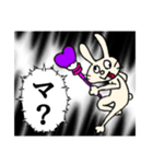 主人公うさぎ2（個別スタンプ：3）