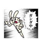主人公うさぎ2（個別スタンプ：4）