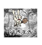 主人公うさぎ2（個別スタンプ：5）