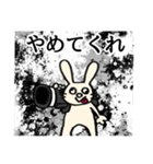 主人公うさぎ2（個別スタンプ：6）