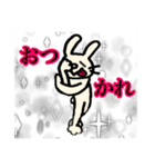 主人公うさぎ2（個別スタンプ：7）
