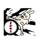 主人公うさぎ2（個別スタンプ：10）