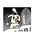 主人公うさぎ2（個別スタンプ：11）