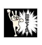 主人公うさぎ2（個別スタンプ：15）