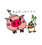 かもねぎぶたとうしさん 日常（個別スタンプ：13）