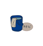 冬のつめあわせ（個別スタンプ：18）