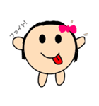 毎日の生活（家族）（個別スタンプ：2）
