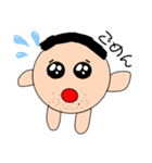 毎日の生活（家族）（個別スタンプ：4）