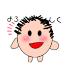 毎日の生活（家族）（個別スタンプ：5）