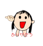 毎日の生活（家族）（個別スタンプ：6）