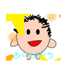 毎日の生活（家族）（個別スタンプ：10）